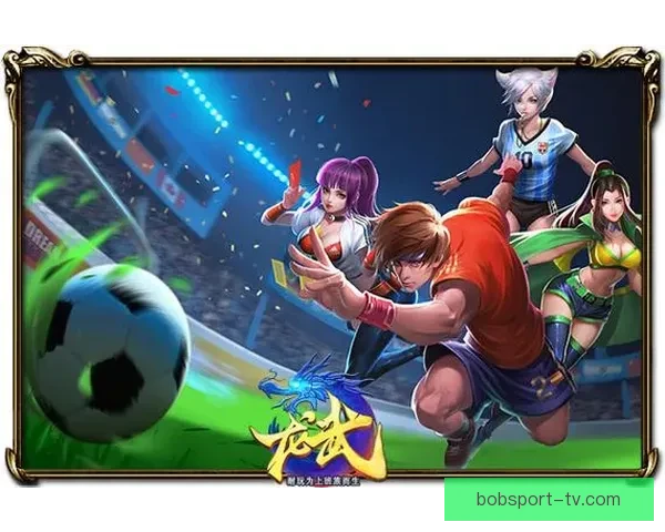 世界杯竞猜游戏平台注册，带你畅享激情赛事，赢取丰厚奖励，立即注册开启精彩之旅
